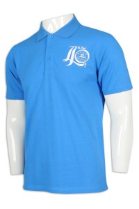 P1108 製作男裝藍色Polo恤 100%棉 暨南大學 週年活動 Polo恤製造商    天藍色  少年團